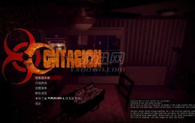 《传染病 中文版》PC射击游戏下载 | 简体中文 | 丧尸生存 | 游戏配置要求