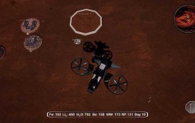 《GYATM:龙版 英文版》- 休闲益智游戏下载 | 火星生存模拟
