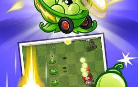 《植物大战僵尸2国际版》简体中文版下载 | 休闲益智游戏推荐