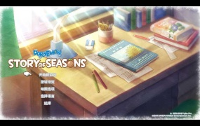 《哆啦A梦:牧场物语 破解版》PC版下载 | 简体中文 | 模拟经营游戏