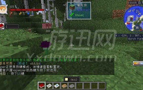 《我的世界远行星0.84 中文版》下载 | 休闲益智游戏 | PC简体中文版