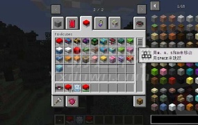 《我的世界Pokecube整合包 中文版1.12.2》下载 | 神奇宝贝冒险 | 简体中文 | PC游戏