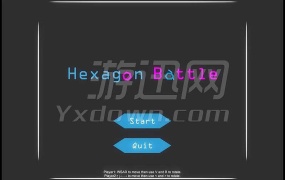 六边形大作战试玩版:休闲益智PC游戏挑战