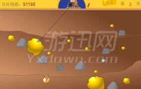 《黄金矿工无敌版》经典休闲益智小游戏,无限金币畅玩体验
