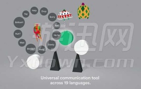 《Dreii 中文版》- 休闲益智拼图游戏,简体中文版PC下载