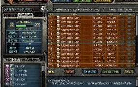 《CF穿越火线单机版 中文版》| 射击游戏 | 简体中文 | 反恐 | PC