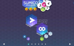 《运算消消消(Sumico)》英文版:益智数字消除游戏