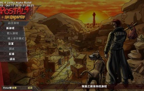 《喋血街头4 中文版》:第一人称射击游戏,开放世界冒险