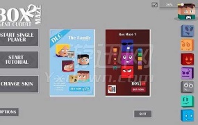 《盒子迷宫2 英文版》解谜冒险游戏 – PC版