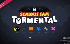 《英雄萨姆:折磨 中文版》- 弹幕射击游戏,支持中文和多人合作