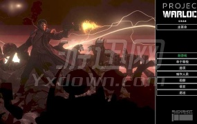 《Project Warlock 中文版》:像素风格的第一人称射击游戏