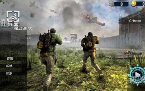 《特种部队全力反击》中文版:PC射击游戏