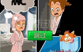 《厕所战争》中文版:特工马桶清洁射击游戏
