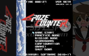 《Graze Counter 中文版》:23世纪飞行弹幕射击游戏,简体中文PC版