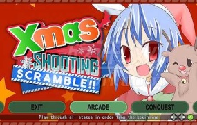 《Xmas Shooting 英文版》- 圣诞节弹幕射击游戏