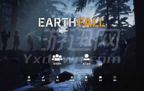 《EarthFall 中文版》射击冒险游戏 – 简体中文 – PC版