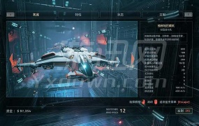 Everspace 中文版:太空射击游戏,RPG元素,PC单机游戏