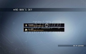 《无人深空1.05中文版》- PC飞行射击游戏-简体中文版