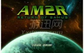 AM2R计划 英文版 – 重制《银河战士2》的经典PC射击游戏