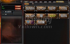 《CsLc9-3 中文版》第一人称射击游戏 – 简体中文 PC 版