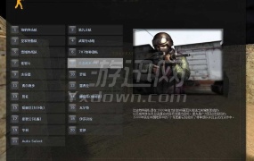 《反恐精英CS1.5终极增强版》射击游戏 – 简体中文 – PC