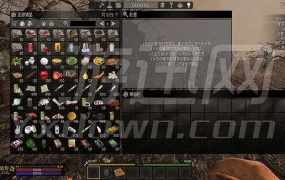 《七日杀14.5:我是传奇2.1》中文版MOD – 动作冒险射击游戏