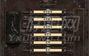 《赛伯利亚之谜 中文版》解谜冒险游戏评测与攻略
