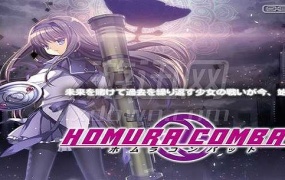C81小圆脸同人射击游戏日文版 – 魔法少女小圆主题PC游戏
