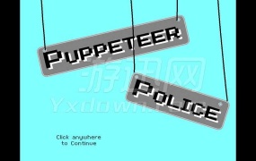 《木偶警察 英文版》PC射击游戏:扮演提线木偶的操纵者,与邪恶忍者战斗