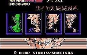 《七龙珠Z外传-灭绝计划》FC游戏:魔幻风格的休闲益智冒险