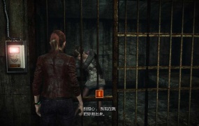 《生化危机:启示录2 第一章》中文版 – PC射击游戏