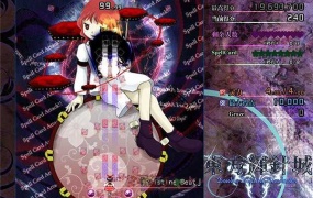 《东方辉针城 中文版》:挑战极限的弹幕射击游戏