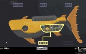 《像素垃圾:射击 中文版》- 飞行射击游戏,简体中文,PC平台
