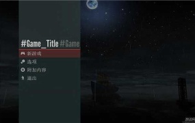 《隔离:第一章》中文版PC射击游戏 – 精彩冒险与解谜元素