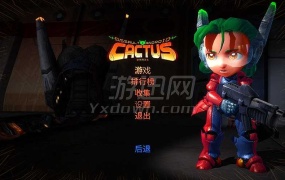 《卡图斯:进击的机器人》中文版 – 横版射击游戏,PC单机游戏下载