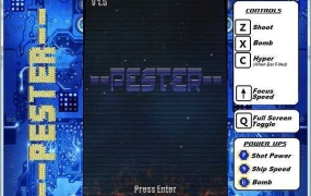《派斯特》英文版 – 独立飞行射击游戏 (PC)