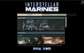 《星际舰队 测试版》- 英文 FPS 射击游戏 – PC