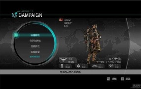 《失落的星球2 中文版》PC射击游戏 – 简体中文版 – 日系多人合作游戏