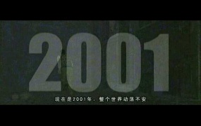 《彩虹六号2:雷霆战警与特警迷城》中文版 – 高拟真度军事射击游戏