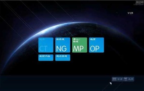 《阿凡达》中文版射击游戏 – 影视改编PC游戏