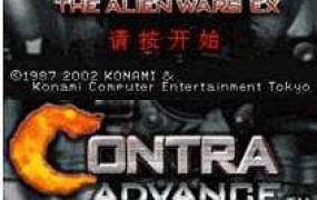 《魂斗罗-执念 中文版》:经典射击游戏的全新体验 – PC版