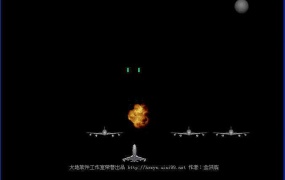 《歼击-特别行动 中文版》PC射击游戏 – 繁体中文