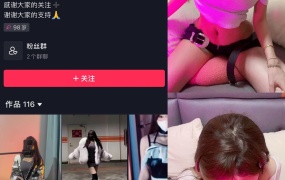 抖音兔宝妮to微密圈合集【持续更新至2024】