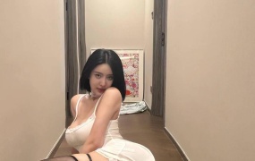 抖音没有圆子微密圈合集【持续更新至2024.11.20】