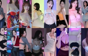 2025年03月08日 BJ哈尼尼,孝卡,小耶,帕碧昂,慧明,摩卡,权素安,果汁,格蕾颖,白河,罗峰,闵智友,韩璐