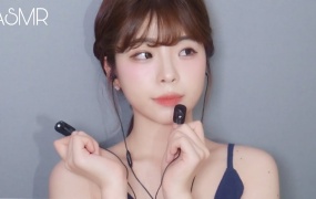 高质量入耳式麦克风的口腔音│啃麦音ASMR-asmr yeonchu 연츄 / 韩国ASMR