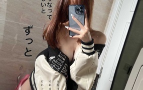 抖音 野原新之美少女 微密圈 合集【持续更新】