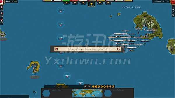 战略命令WWII：世界战争截图4