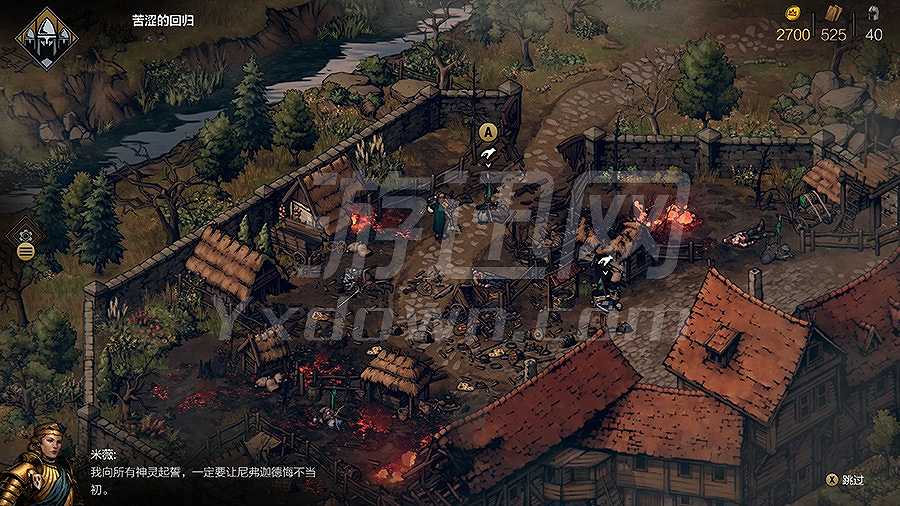 巫师之昆特牌：王权的陨落截图3