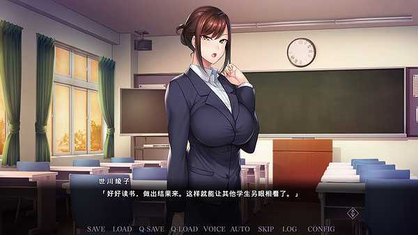 催眠学习截图3